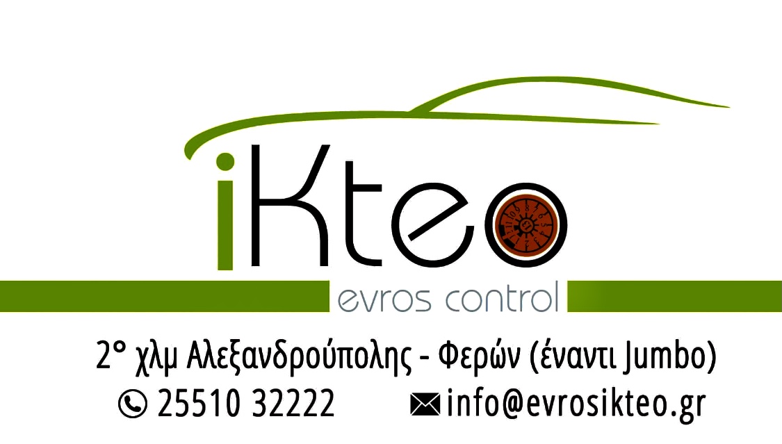 EEEC22ED-42CA-474E-8591-4AAAB134DAA7.jpeg