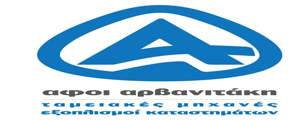arvanitakis_logo.jpg