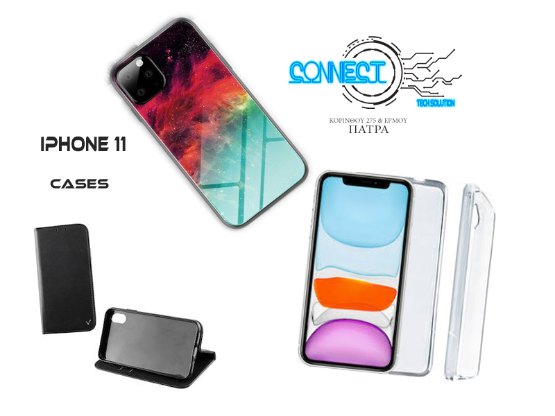 IPHONE-11-CASE.jpg