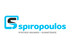 spiropoulostripolilogo-1497014198.jpg