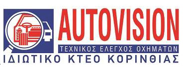 autovision-logo-korinthou.jpg