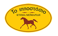 logo-ippostasio.png