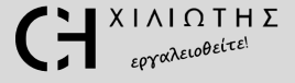 Καταγραφή.png