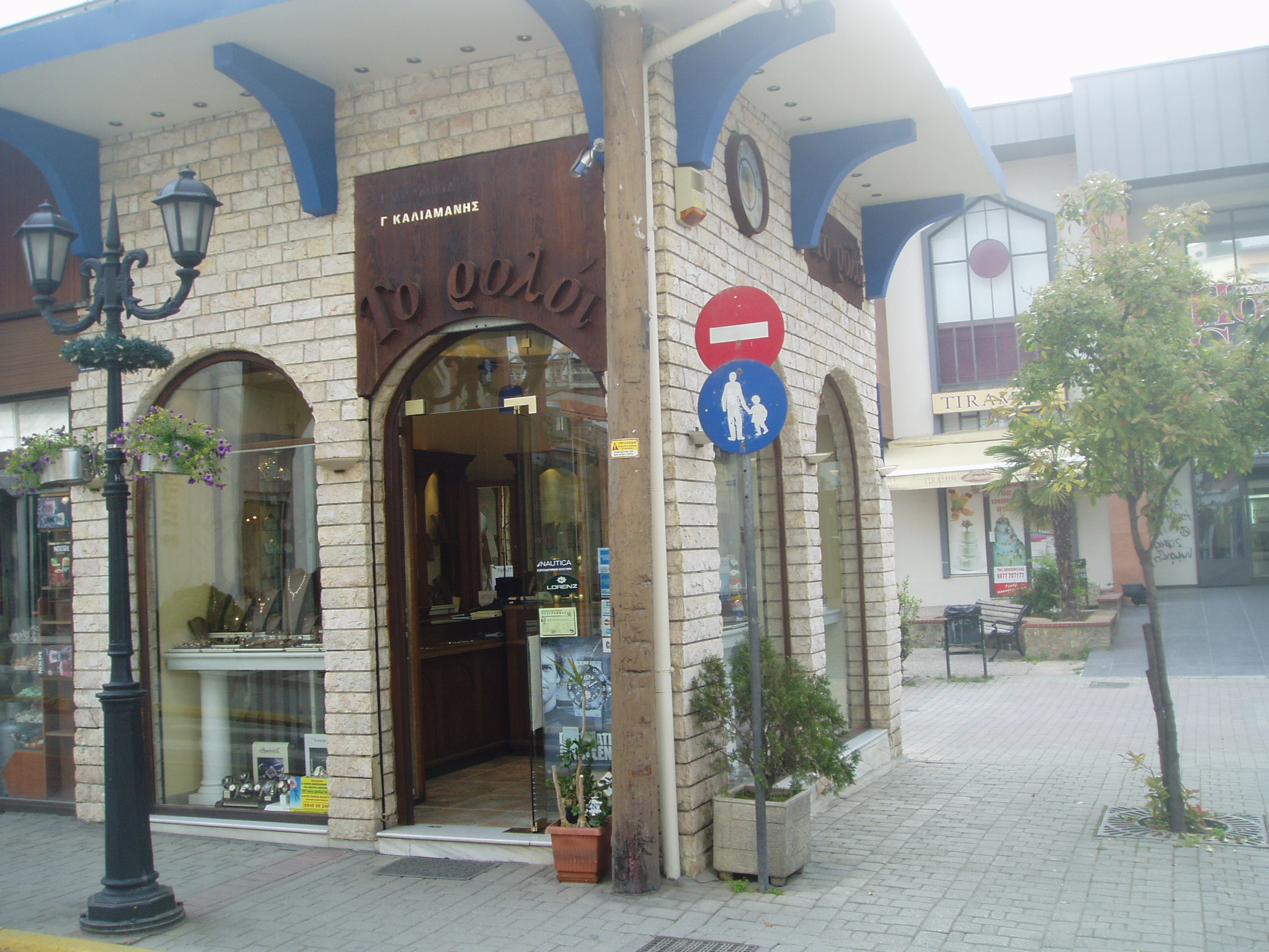 P4190002.JPG
