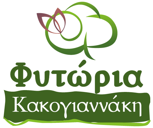 logo-kakogiannaki-katheto.jpg