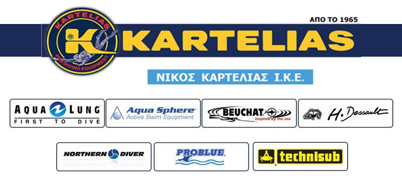 kartelias-nikos_02.jpg
