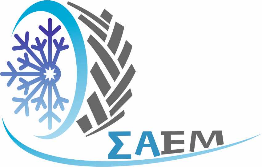 ΣΑΕΜ-new-1_1mb.jpg