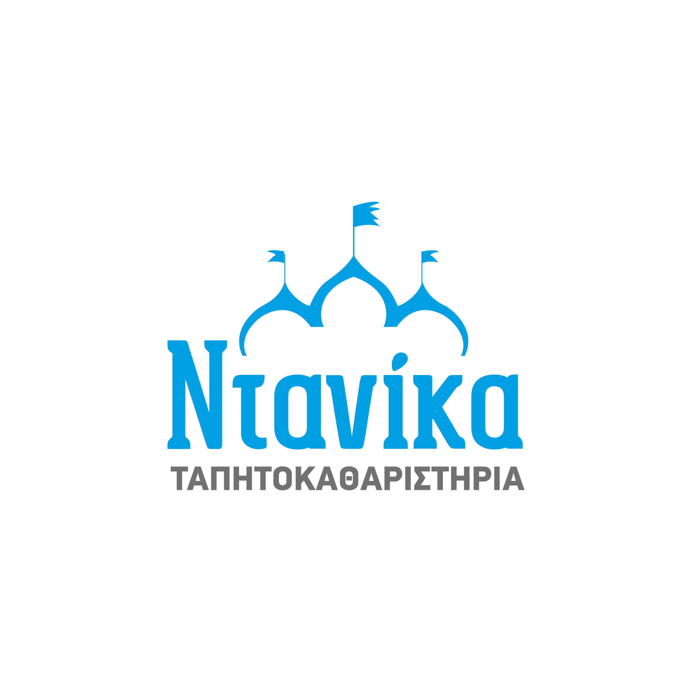 Ntanikas_logo.png