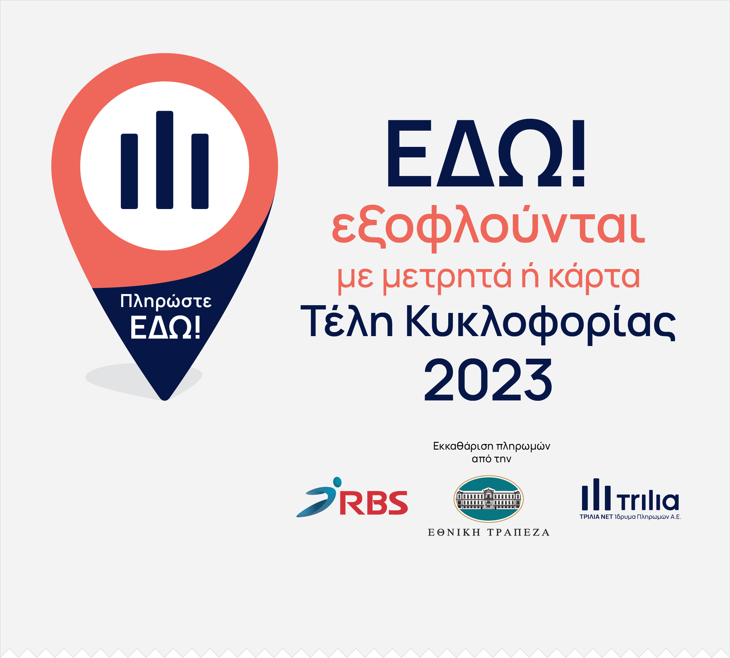 1670166515570_cd62aa40-4bc3-2200-5ae6-2f5f1d8f4860.png
