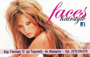 faces-300x193.jpg