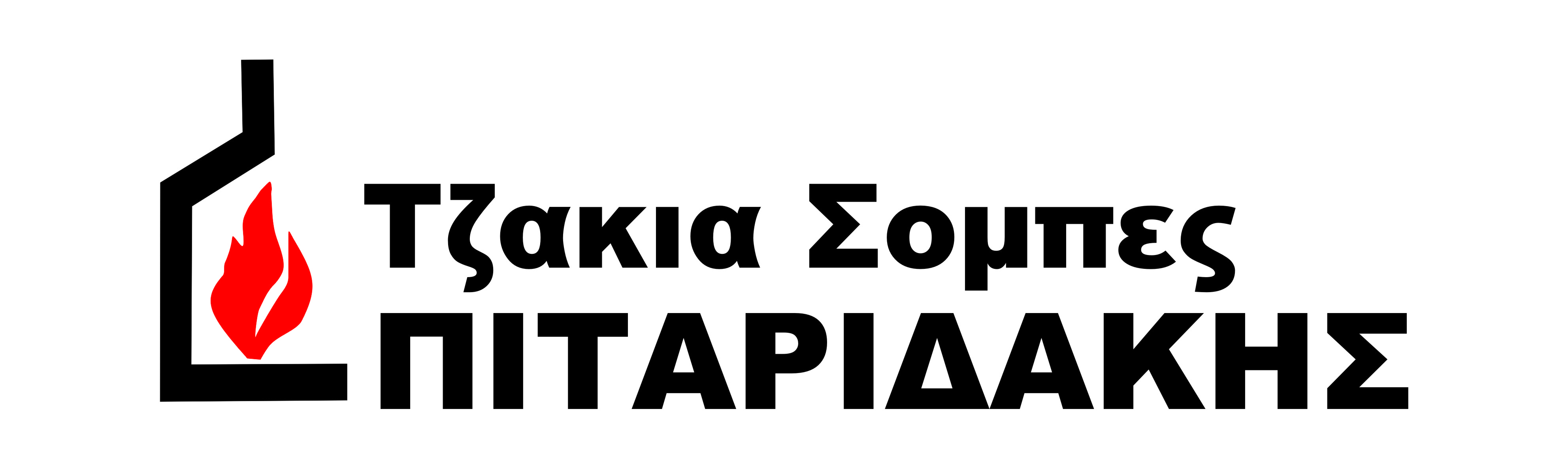 PitaridakisLogotype.jpg