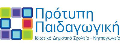 logotupo-paidagogiki1.png