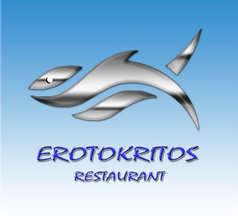 erotokritos-tavern.jpg