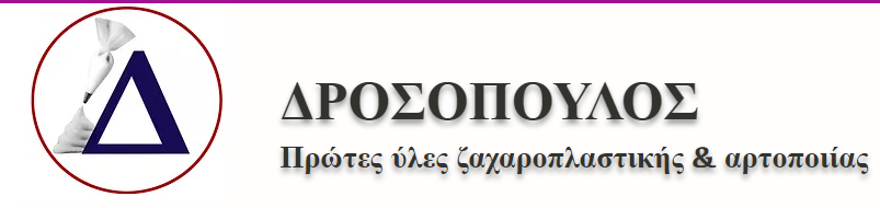Καταγραφή.png