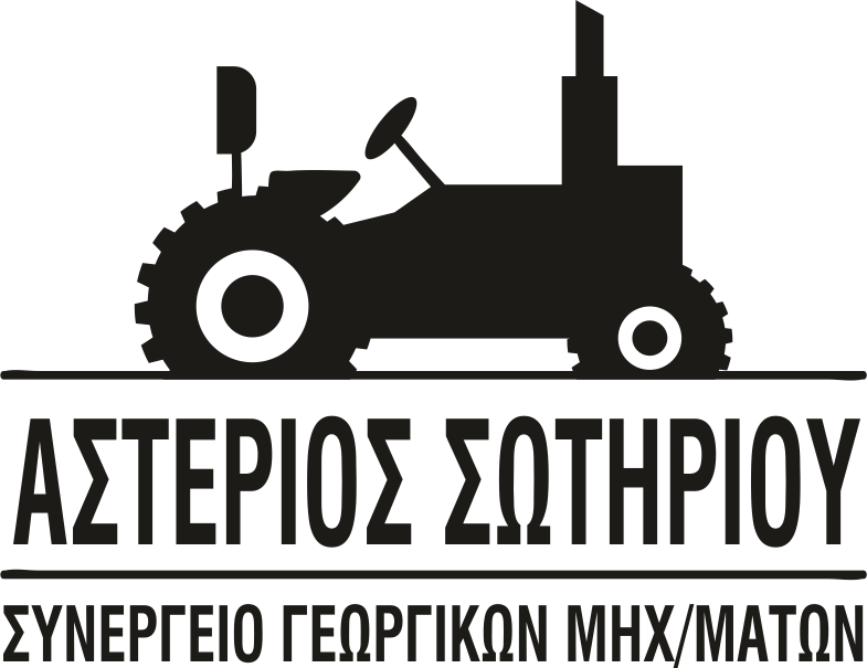 ΣΩΤΗΡΙΟΥ_ΤΡΑΚΤΕΡ-2018_logo.png